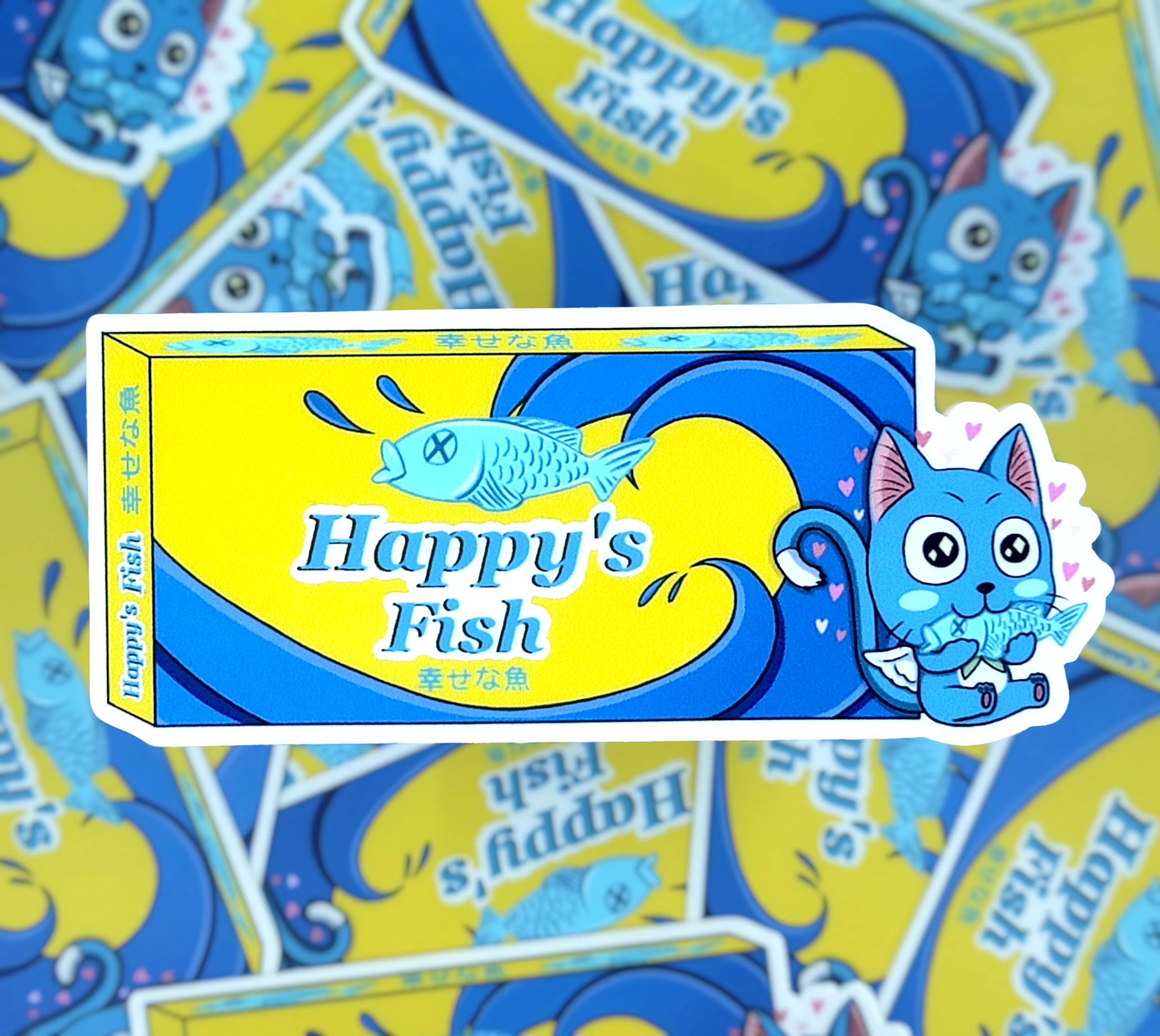Happy's Fish ( Sticker )