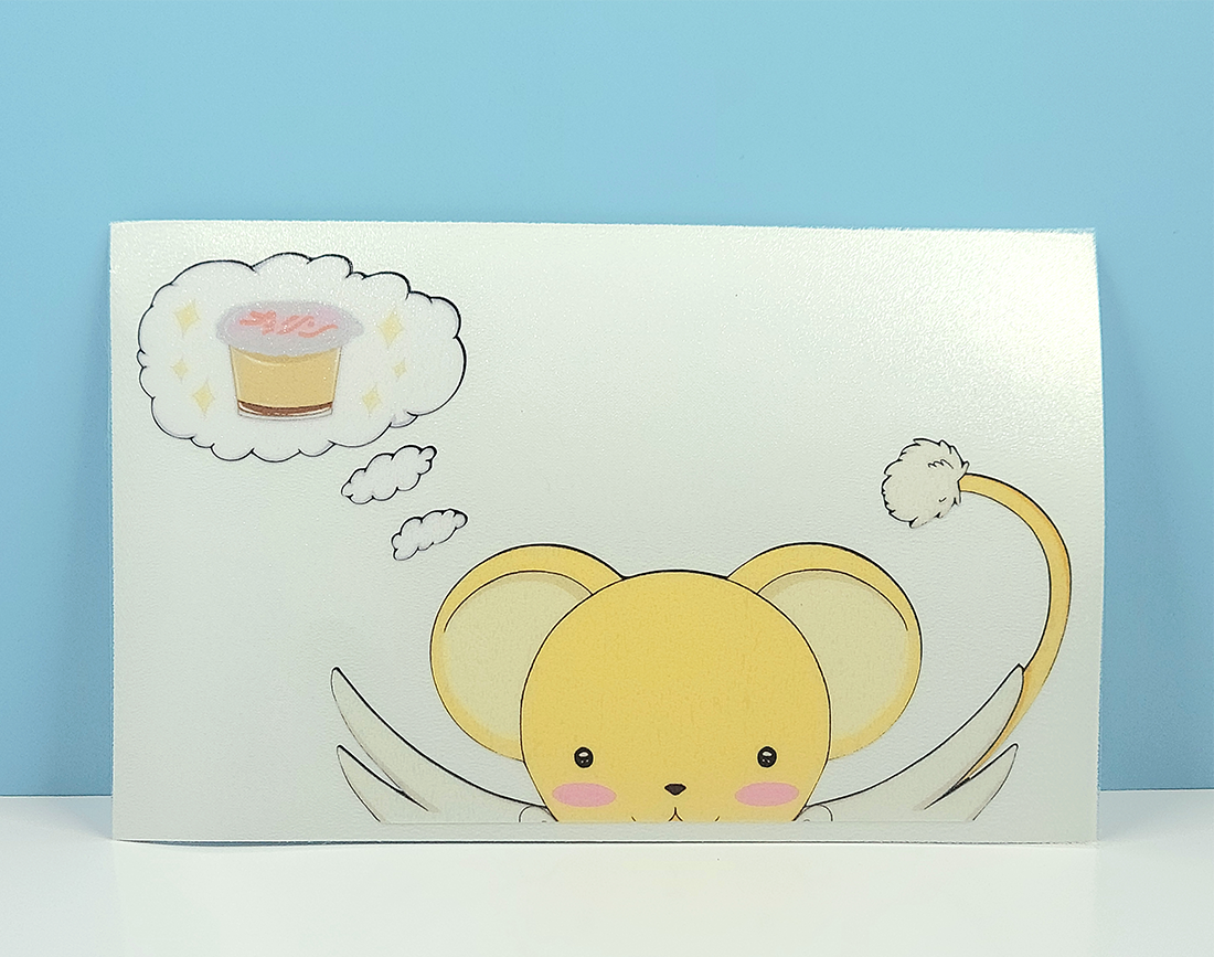 Kero Thought Bubble ( Decal )